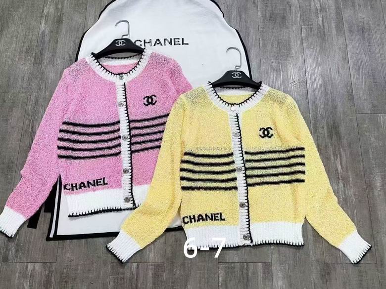 Chanel S-XL 69